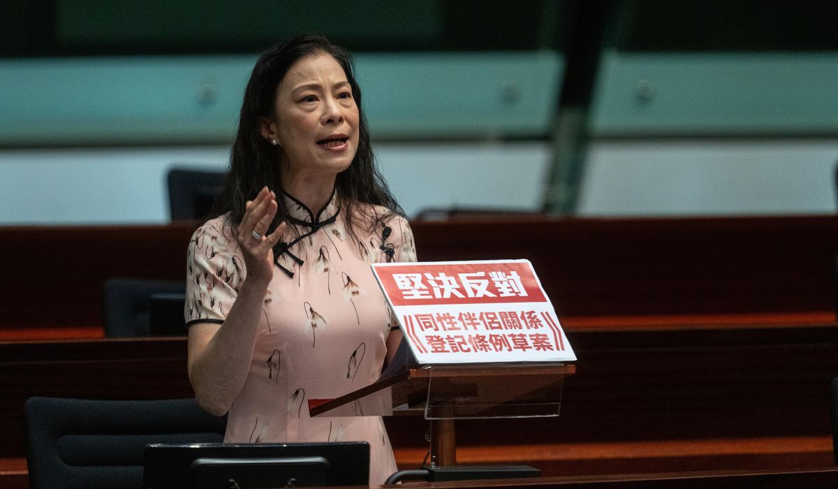 NextImg:Hong Kong lawmakers reject a bill recognizing same-sex partnerships