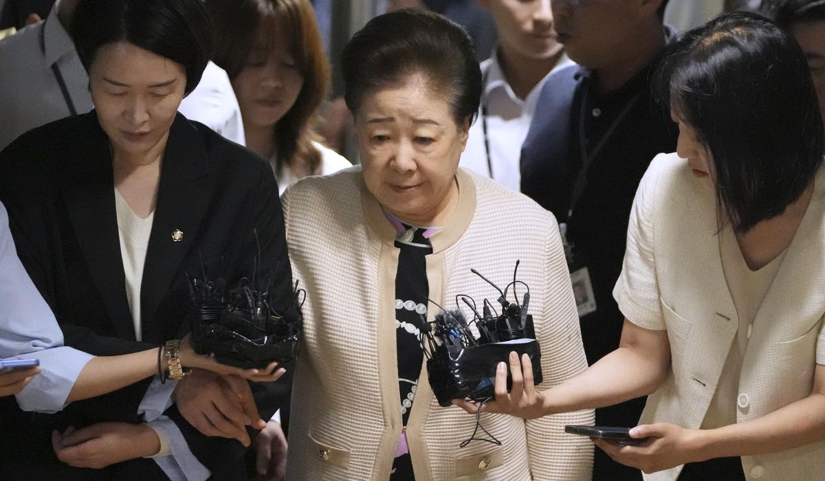 NextImg:South Korean investigators indict Hak Ja Han Moon, head of Family Federation