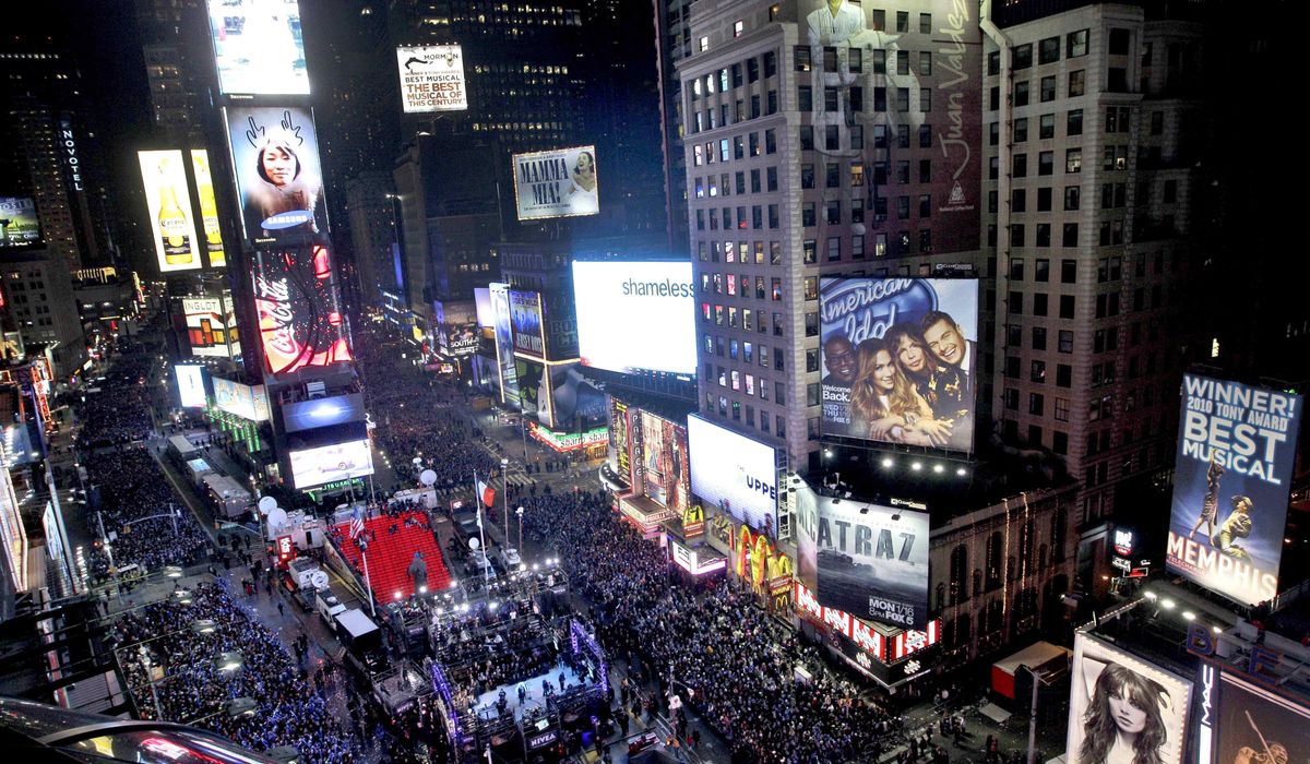 NextImg:Final casino proposal for Manhattan shot down, other NYC boroughs still in play