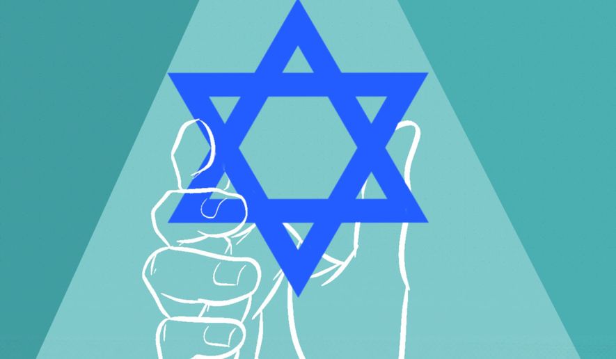 Recognizing the lands of Israel illustration by Linas Garsys / The Washington Times
