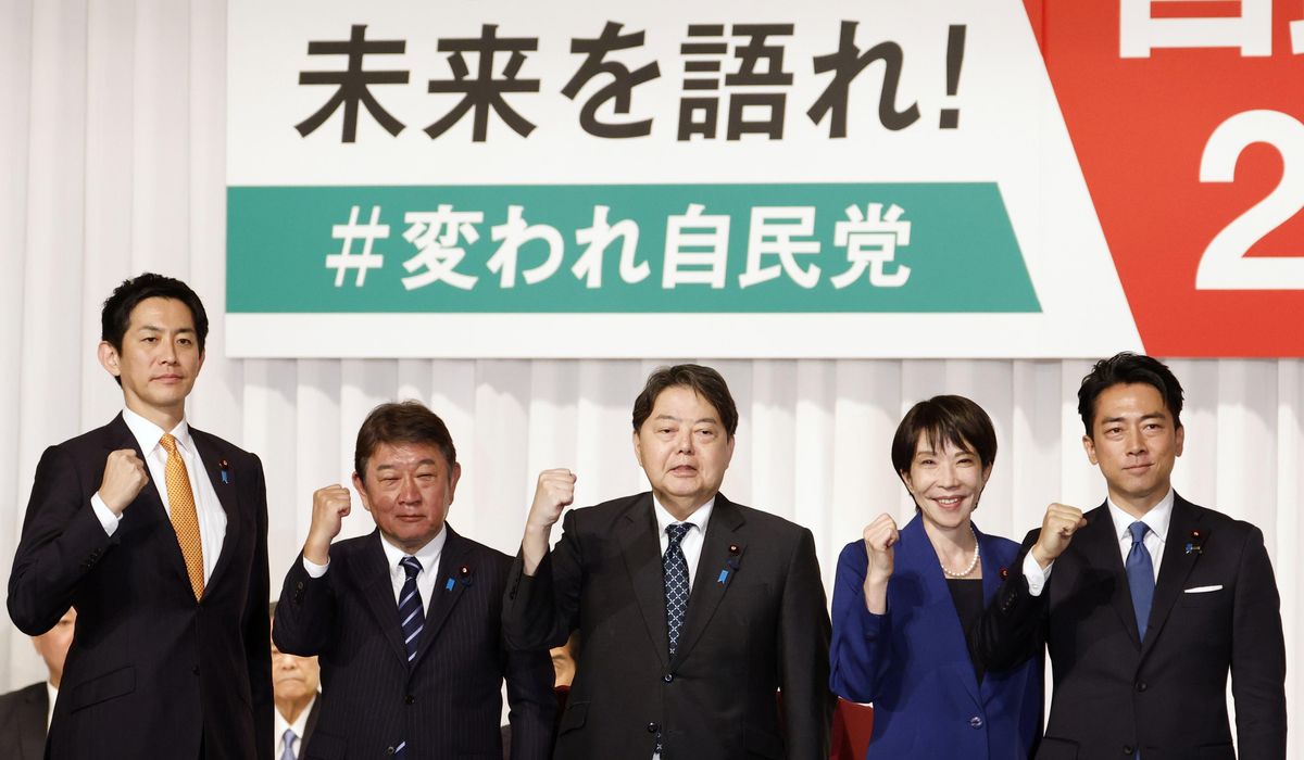 NextImg:Japan’s governing party opens race to choose Ishiba’s successor