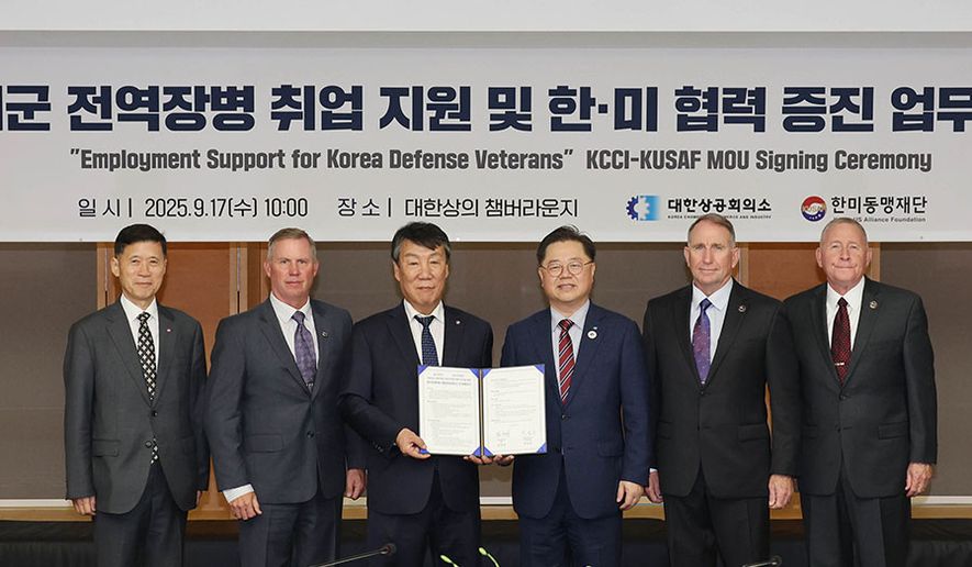 KCCI, KUSAF to Launch Job Platform for USFK Veterans (sponsored)