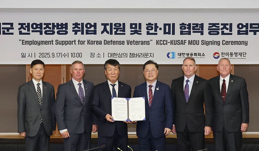 KCCI, KUSAF to Launch Job Platform for USFK Veterans (sponsored)