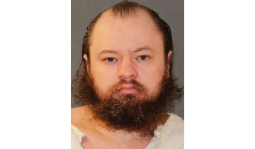 This undated booking photo provided by the Texas Department of Criminal Justice shows Texas death row inmate Blaine Milam. (Texas Department of Criminal Justice via AP)