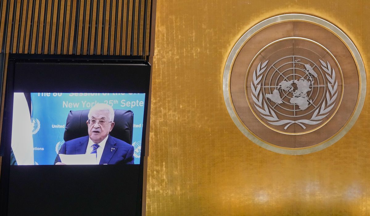 NextImg:Palestinian president: Hamas will have no role in governing postwar Gaza