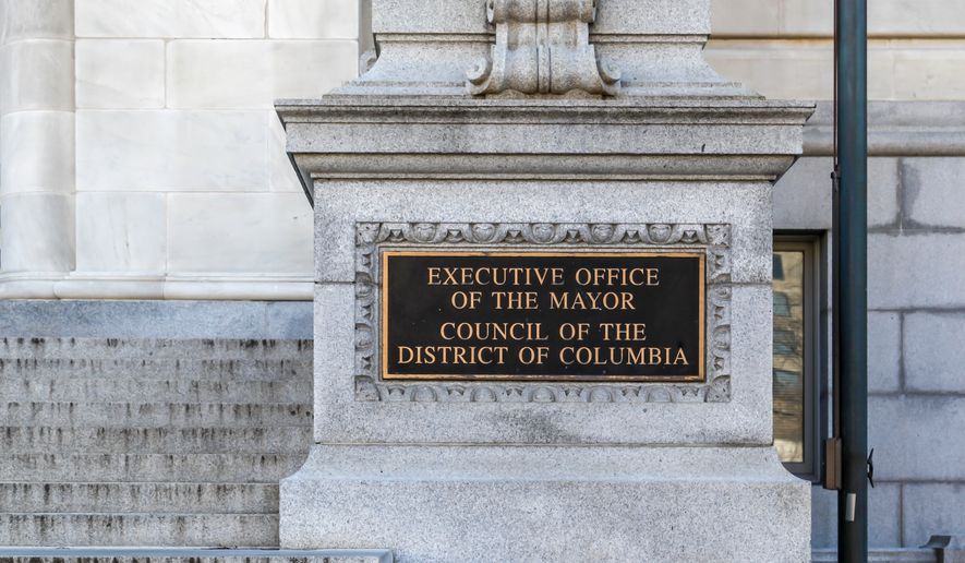 (File photo credit: JHVEPhoto via Shutterstock)