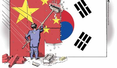 Lee Jae Myung, puppet paperhanger (Illustration by Alexander Hunter for The Washington Times)