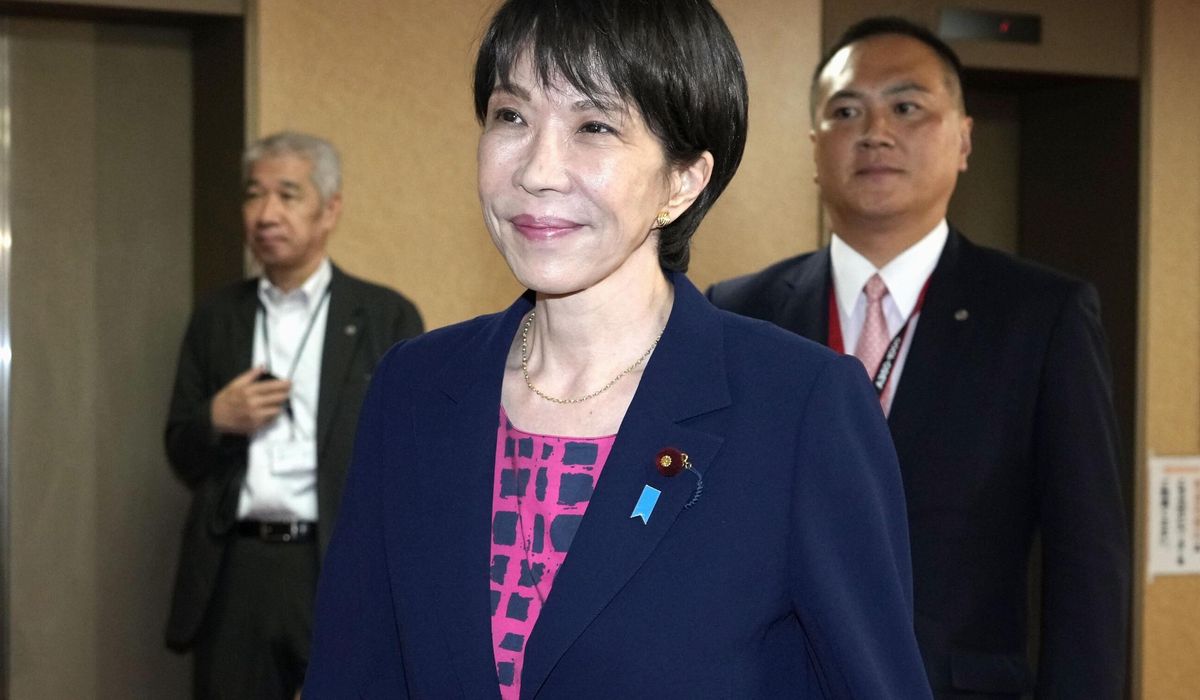 NextImg:Japan’s ruling coalition implodes days before prime minister vote