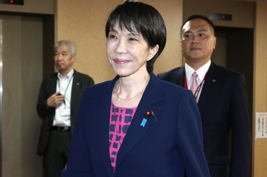 Sanae Takaichi, the newly-elected leader of Japan's ruling party, the Liberal Democratic Party (LDP), leaves the LDP headquarters in Tokyo, Friday, Oct. 10, 2025. (Keisuke Hosojima/Kyodo News via AP)