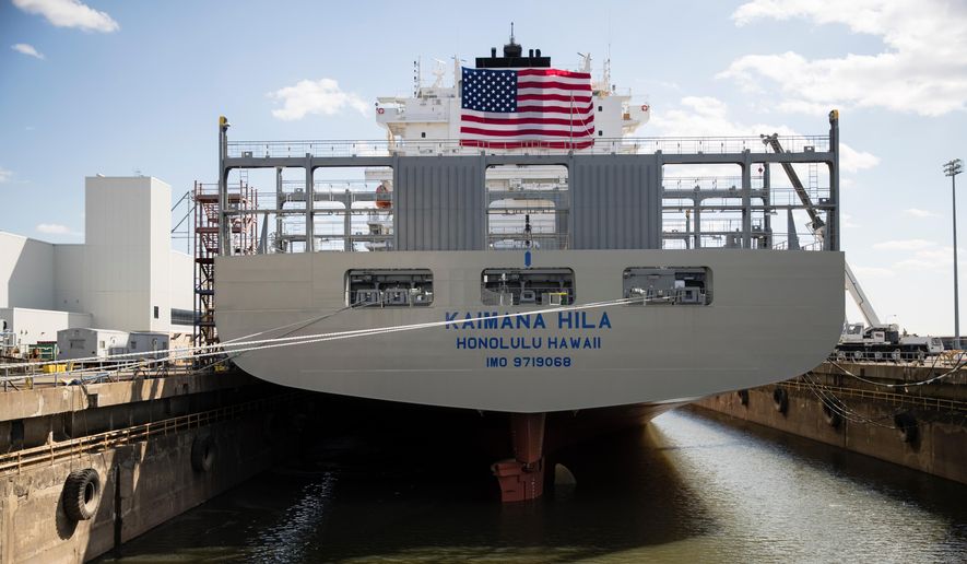 The Kaimana Hila at the Philly Shipyard in Philadelphia, on March 19, 2019. (AP Photo/Matt Rourke, File)