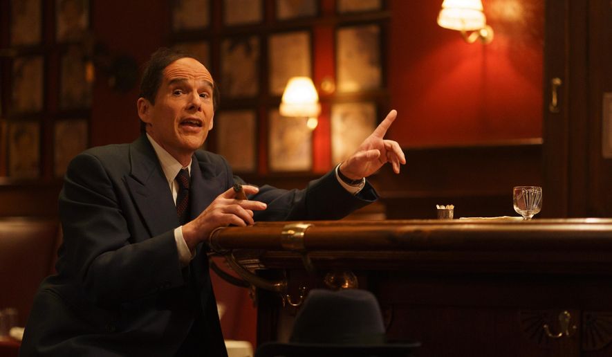 This image released by Sony Pictures Classics shows Ethan Hawke in a scene from "Blue Moon." (Sabrina Lantos/Sony Pictures Classics via AP)