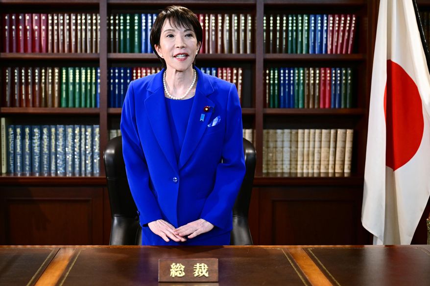 Sanae Takaichi, the newly-elected leader of Japan's ruling party, the Liberal Democratic Party (LDP), gestures as she leaves the party leader's office after the LDP leadership election in Tokyo, on Oct. 4, 2025. (Yuichi Yamazaki/Pool Photo via AP, File)