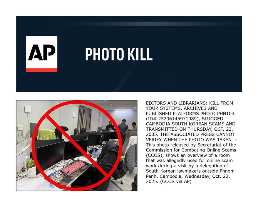 EDITORS AND LIBRARIANS: KILL FROM YOUR SYSTEMS, ARCHIVES AND PUBLISHED PLATFORMS PHOTO PHN103 (ID# 25296145971989), SLUGGED CAMBODIA SOUTH KOREAN SCAMS AND TRANSMITTED ON THURSDAY, OCT. 23, 2035. THE ASSOCIATED PRESS CANNOT VERIFY WHEN THE PHOTO WAS TAKEN. - This photo released by Secretariat of the Commission for Combating Online Scams (CCOS), shows an overview of a room that was allegedly used for online scam work during a visit by a delegation of South Korean lawmakers outside Phnom Penh, Cambodia, Wednesday, Oct. 22, 2025. (CCOS via AP)