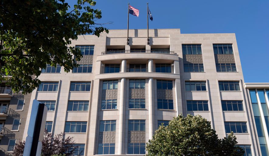 FILE -An American flag is seen upside down at the conservative Heritage Foundation in Washington, May 31, 2024. (AP Photo/Jose Luis Magana, File)