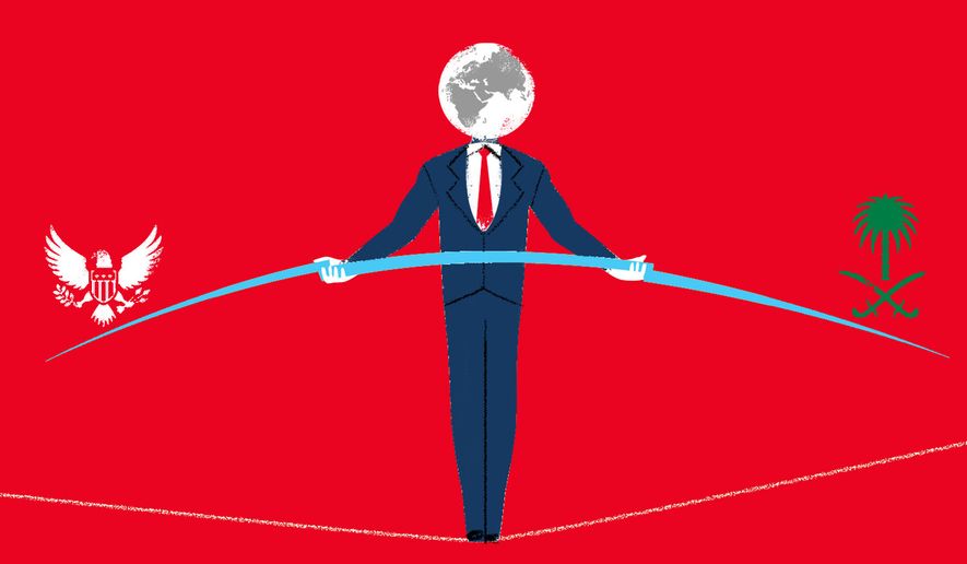 The United States of America and Saudi Arabia stabilizing the Middle East illustration by Linas Garsys / The Washington Times