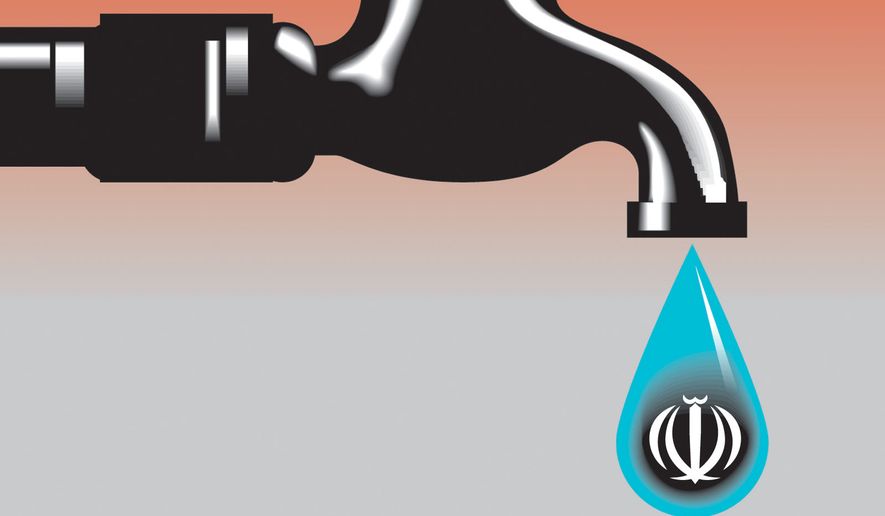 Iran's water crisis illustration by Linas Garsys / The Washington Times