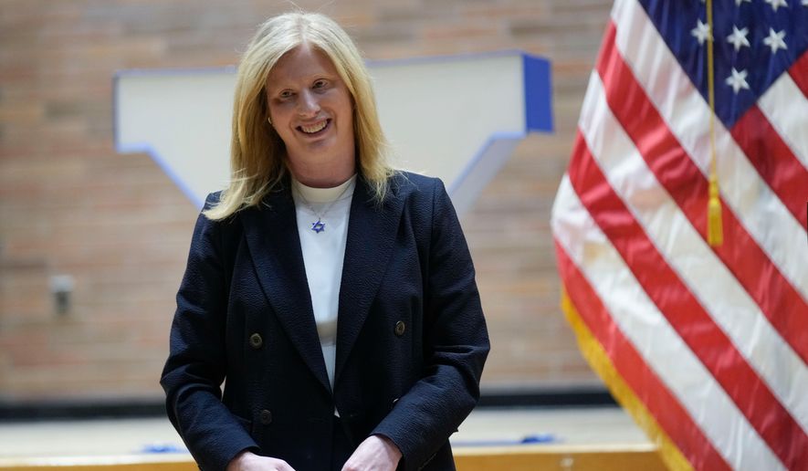 FILE - NYPD Commissioner Jessica Tisch steps off the stage after speaking during her swearing in ceremony at police headquarters in New York, Nov. 25, 2024. (AP Photo/Seth Wenig, file)