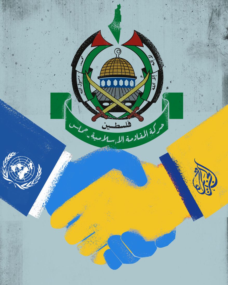 The United Nations, Al Jazeera and Hamas illustration by Linas Garsys / The Washington Times
