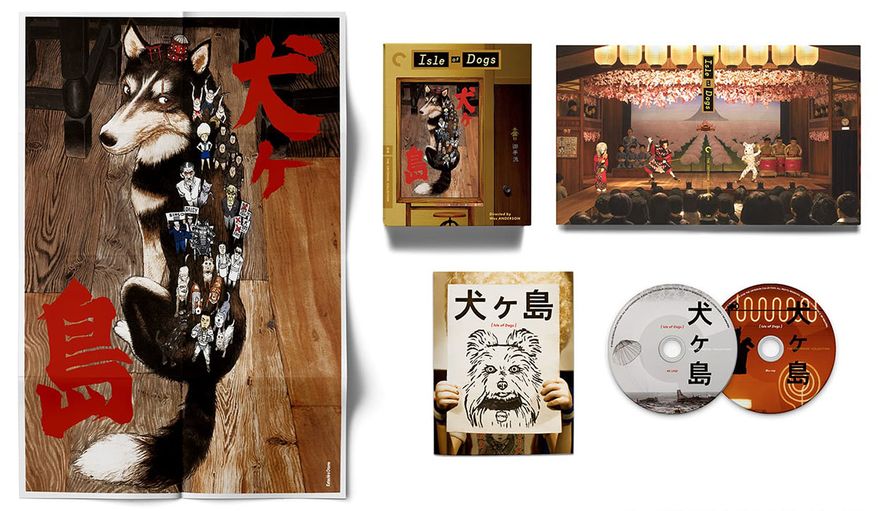 Movie gift guide picks include "Isle of Dogs."