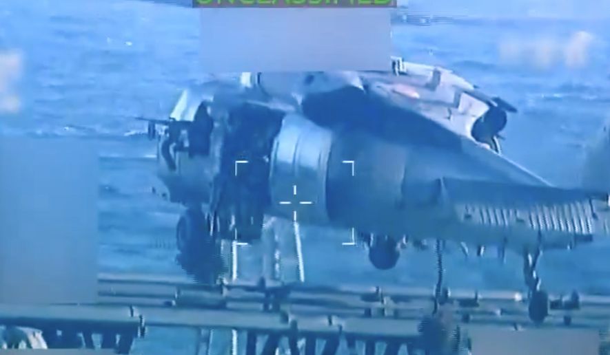 This image from video posted on Attorney General Pam Bondi's X account, and partially redacted by the source, shows an oil tanker being seized by U.S. forces off the coast of Venezuela, Wednesday, Dec. 10, 2025. (U.S. Attorney General's Office/X via AP)