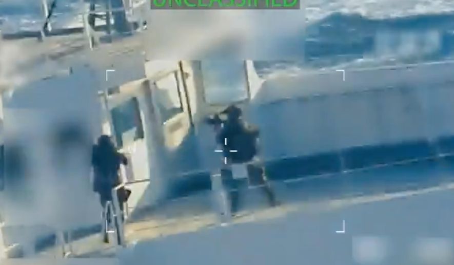 This image from video posted on Attorney General Pam Bondi's X account, and partially redacted by the source, shows an oil tanker being seized by U.S. forces off the coast of Venezuela, Wednesday, Dec. 10, 2025. (U.S. Attorney General's Office/X via AP)