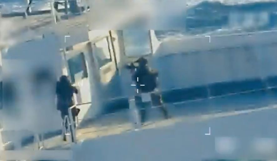 This image from video posted on Attorney General Pam Bondi's X account, and partially redacted by the source, shows an oil tanker being seized by U.S. forces off the coast of Venezuela, Wednesday, Dec. 10, 2025. (U.S. Attorney General's Office/X via AP)