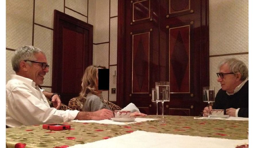 Democrats on the House Oversight and Government Reform Committee released more photos from Jeffrey Epstein's estate. (House Oversight and Government Reform Committee)