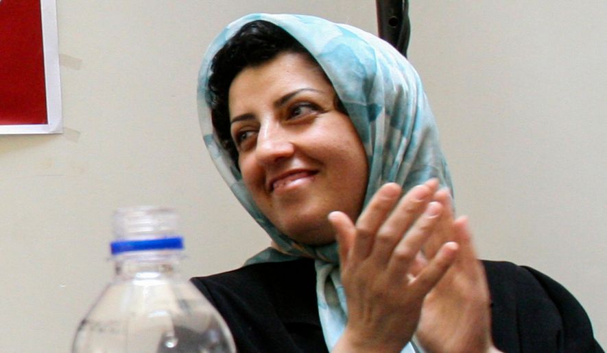 Prominent Iranian human rights activist Narges Mohammadi is seen in a meeting on women's rights in Tehran, Iran, on July 3, 2008. (AP Photo/Vahid Salemi, File)