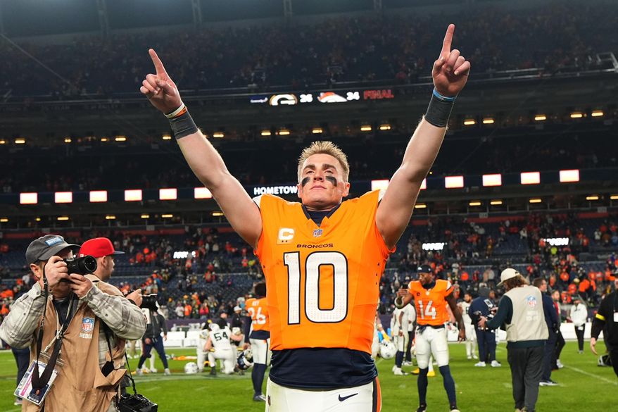 Denver Broncos' Bo Nix celebrates after an NFL football game against the Green Bay Packers Sunday, Dec. 14, 2025, in Denver. (AP Photo/Jack Dempsey)