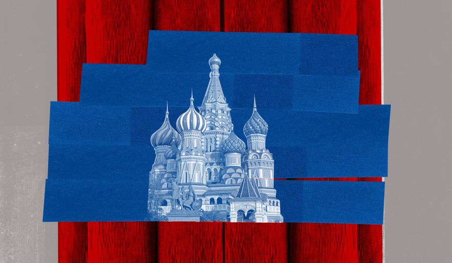 Russia as a state sponsor of terrorism illustration by Linas Garsys / The Washington Times