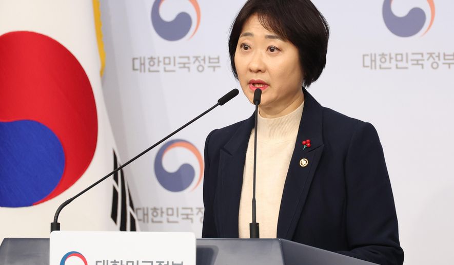 South Korean 1st Vice Minister of Health and Welfare Lee Seuran speaks during a briefing at the government complex building in Seoul, South Korea, Friday, Dec. 26, 2025. (Choo Sang-chul/Newsis via AP)