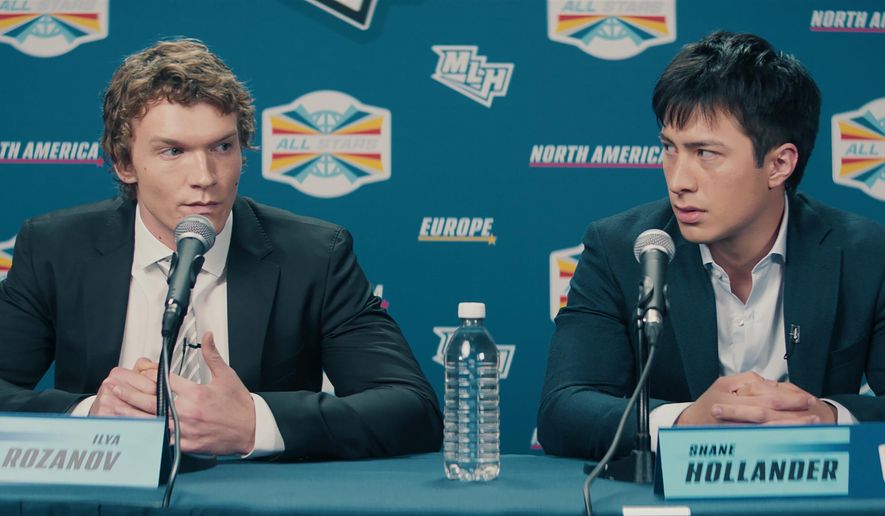 This image released by HBO Max shows Connor Storrie, left, and Hudson Williams in a scene from the series "Heated Rivalry." (HBO Max via AP)