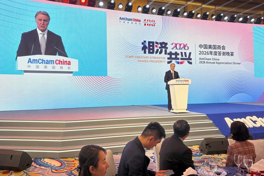 U.S. ambassador to China David Perdue speaks during an Amcham event in Beijing, Thursday, Jan. 29, 2026. (AP Photo/Ken Moritsugu)