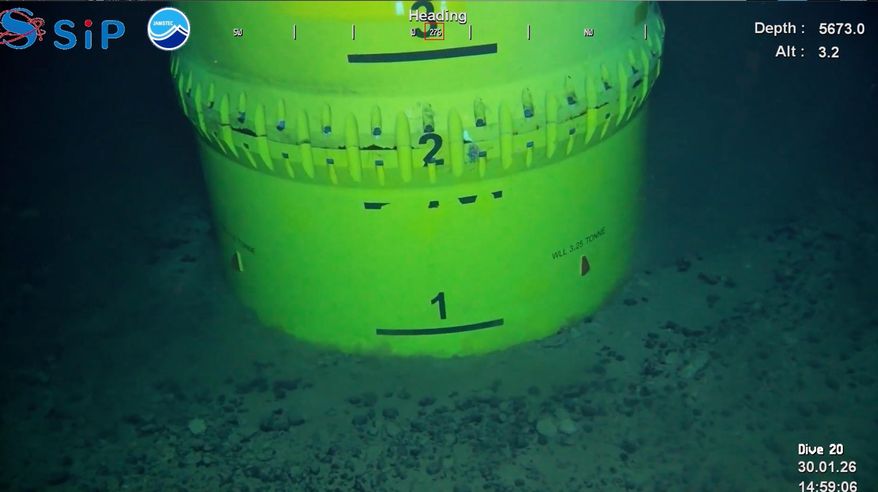 This photo provided by SIP/Japan Agency for Marine-Earth Science and Technology, shows a mining device inserted into subsea sediment off Minamitorishima, south of Tokyo, on Jan. 30, 2026. (SIP/Japan Agency for Marine-Earth Science and Technology via AP)