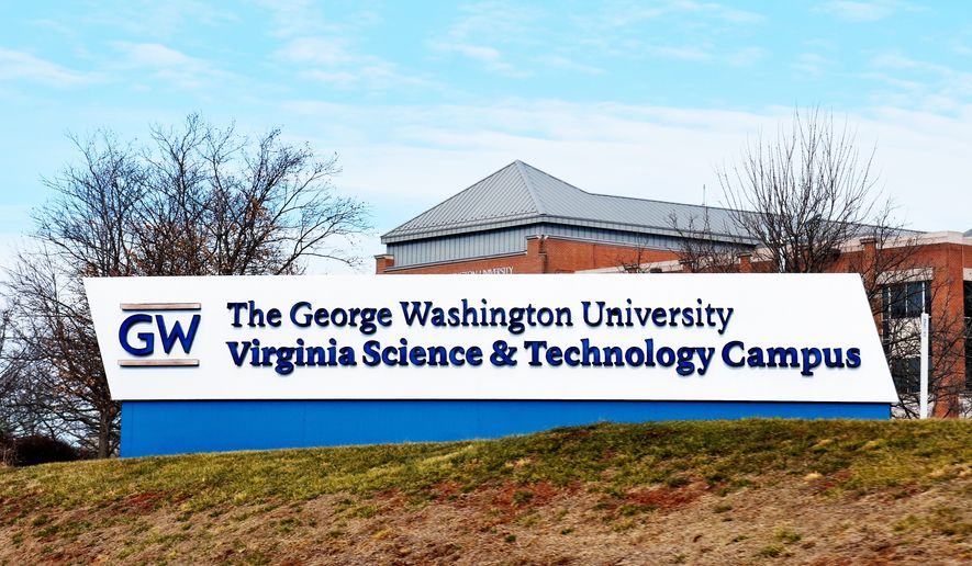 George Washington University inked a deal last week to sell its Virginia Science and Technology Campus in Ashburn to Amazon Data Services. (refrina via Shutterstock)