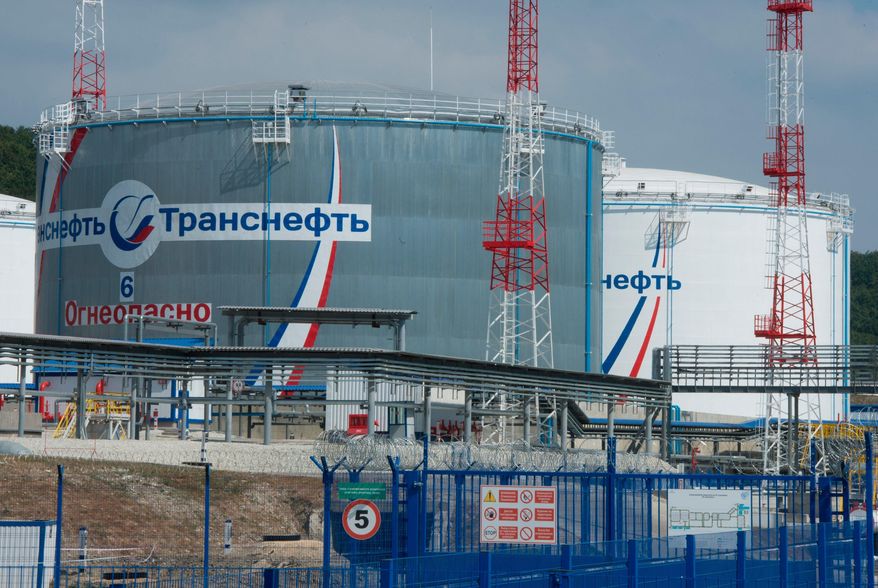 The Sheskharis oil terminal in Novorossiisk, in southern Russia, is seen on Thursday, Aug. 20, 2015. (Sergei Guneyev, Sputnik, Kremlin Pool Photo via AP, File)