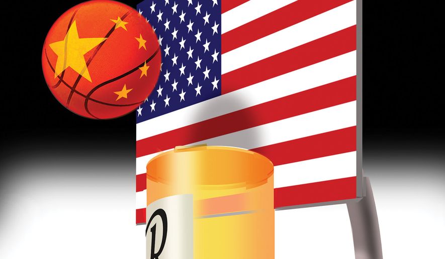 China's advantage in prescription drug price negotiations in the United States of America illustration by Alexander Hunter/The Washington Times