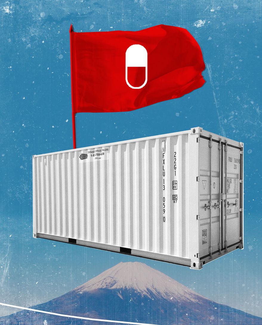 Japan trade talks with the United States of America and prescription drug pricing illustration by Linas Garsys / The Washington Times