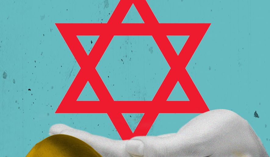 God's covenant with Israel illustration by Linas Garsys / The Washington Times