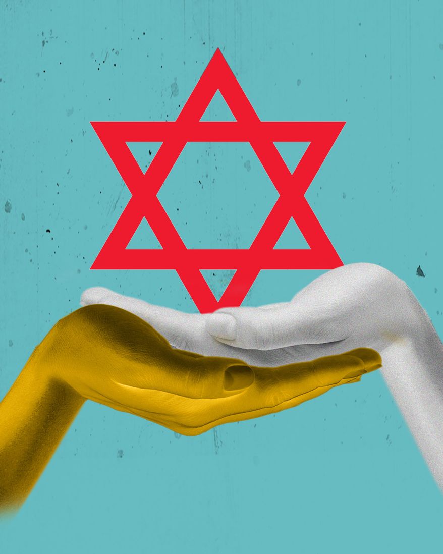 God's covenant with Israel illustration by Linas Garsys / The Washington Times