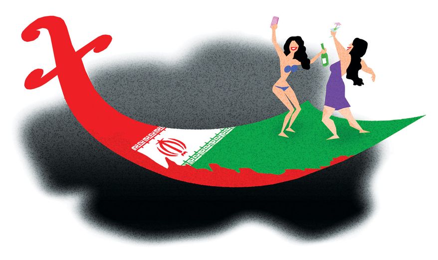 Iran's regime family members living in the United States of America illustration by Alexander Hunter/The Washington Times