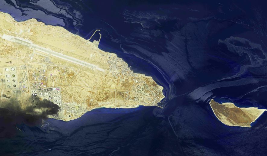 This image from an Airbus Defence and Space's Pléiades Neo satellite shows a fire at an oil refinery on Iran’s Lavan Island, left, and an oil slick in the waters of the Persian Gulf around Shidvar Island, right, April 10, 2026. (Airbus Defence and Space© via AP)