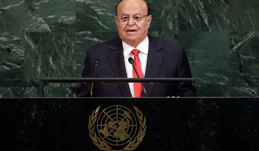 FILE - President Abdrabbuh Mansour Hadi of Yemen addresses the United Nations General Assembly, at U.N. headquarters, Thursday, Sept. 21, 2017. (AP Photo/Richard Drew, File)