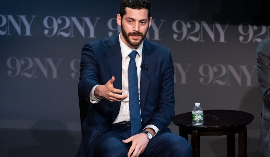FILE - Alex Bores, democratic candidate in New York's 12th Congressional District, speaks during "NY-12 for Congress: Candidate Forum" at 92NY, April 15, 2026, in New York. (AP Photo/Yuki Iwamura, File)
