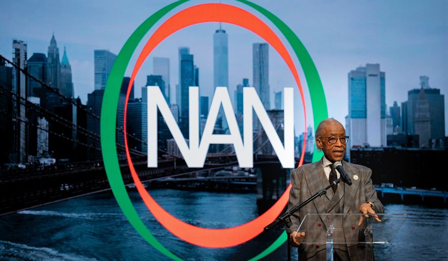 The Rev. Al Sharpton welcomes people to the new National Action Network (NAN) House of Justice on Tuesday, June 16, 2026 in New York. (AP Photo/Anna Connors)