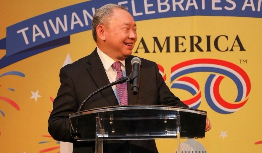 Ambassador Alexander Tah-ray Yui addressed 1,000 people who gathered in June to celebrate the United States' 250th anniversary and 30th anniversary of Taiwan's first direct presidential election. Image courtesy of Taipei Economic and Cultural Representative Office.