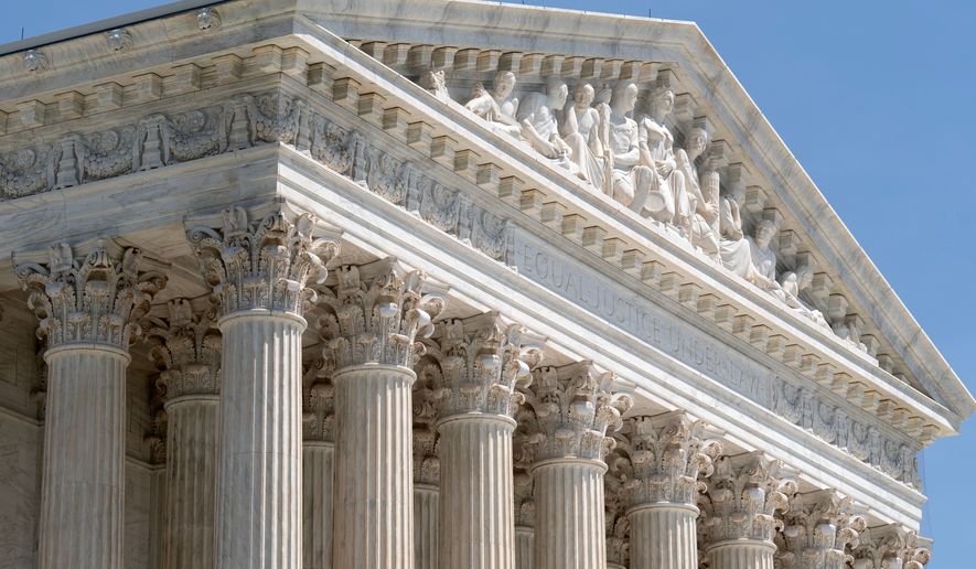 The Supreme Court is seen Tuesday, June 30, 2026, in Washington. (AP Photo/Jose Luis Magana)