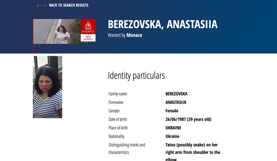 This screenshot of the Interpol webpage shows a Red Notice for Anastasiia Berezovska, a suspect in the Monaco bombing that reportedly targeted a Ukrainian tycoon with links to Russia. (Interpol via AP)