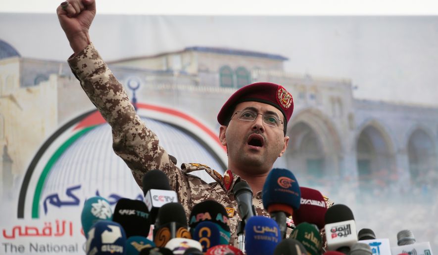 Houthi military spokesman Yahya Saree speaks at a rally against the U.S. and Israel in Sanaa, Yemen, April 18, 2025. (AP Photo/Osamah Abdulrahman, File)