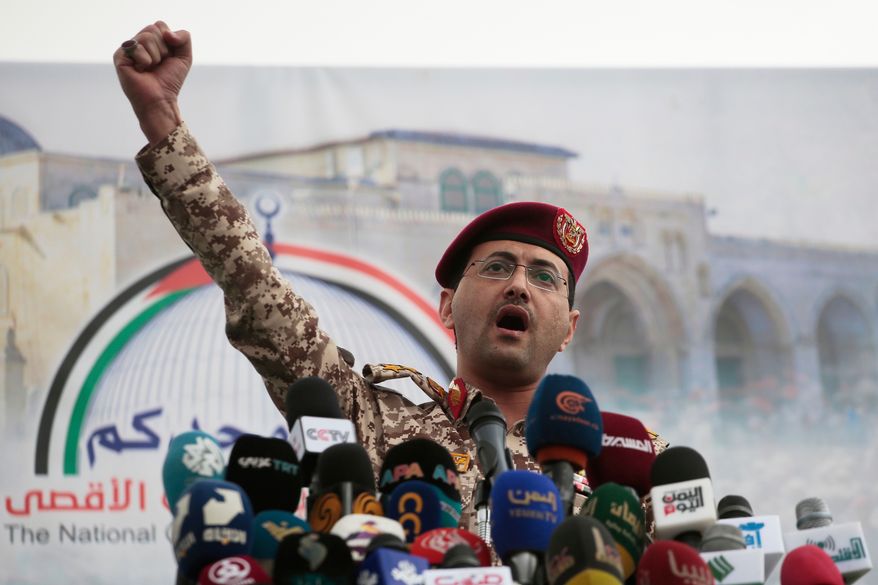 Houthi military spokesman Yahya Saree speaks at a rally against the U.S. and Israel in Sanaa, Yemen, April 18, 2025. (AP Photo/Osamah Abdulrahman, File)